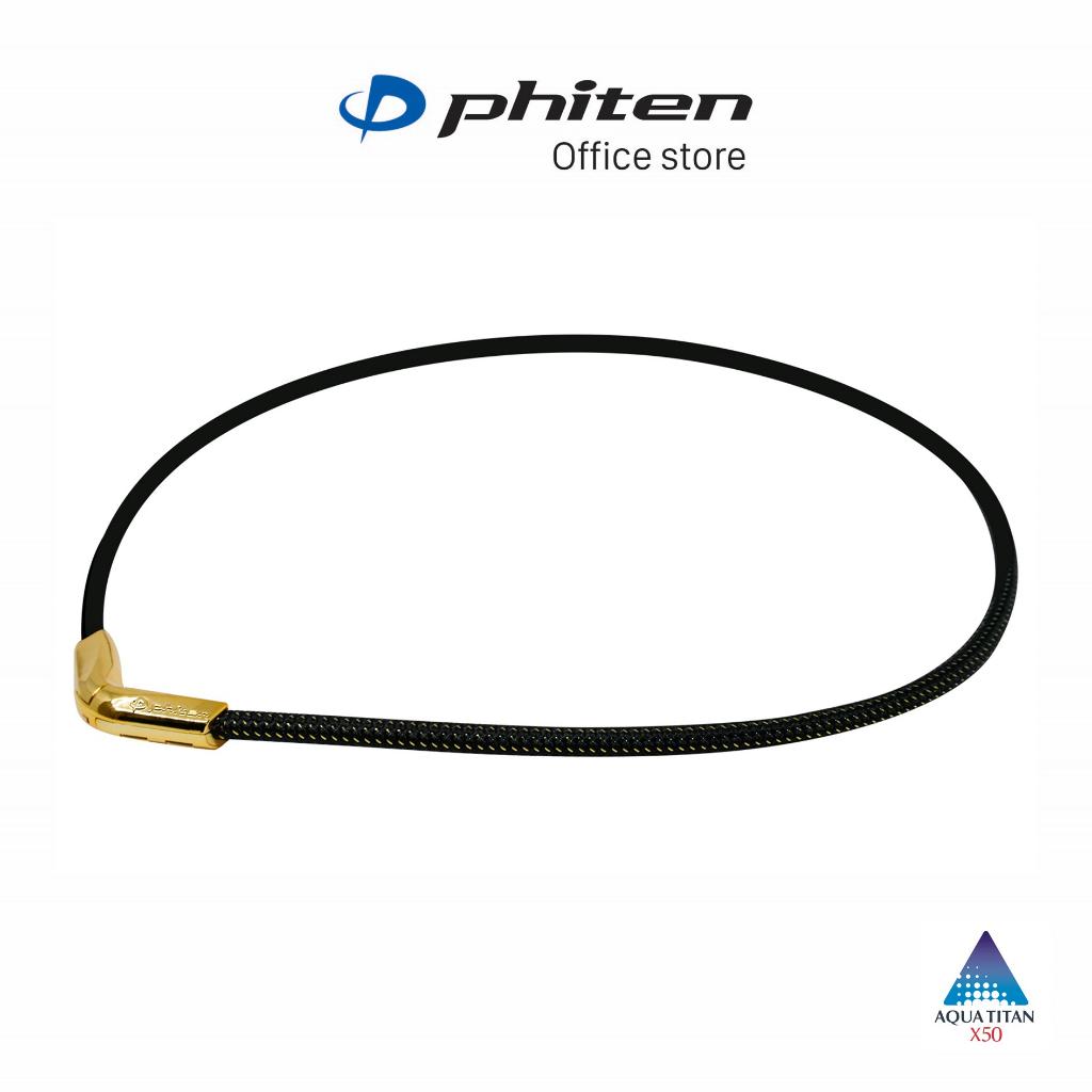 Vòng cổ Phiten rakuwa x50 v type TG681053/TG681153/TG681253/TG681353 - Đỏ