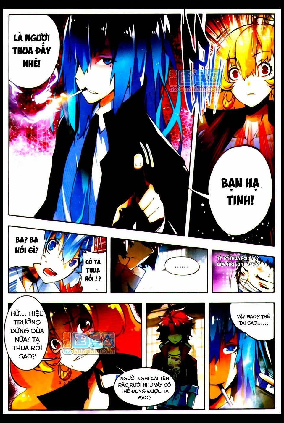 nộ lương tinh không chapter 16 10