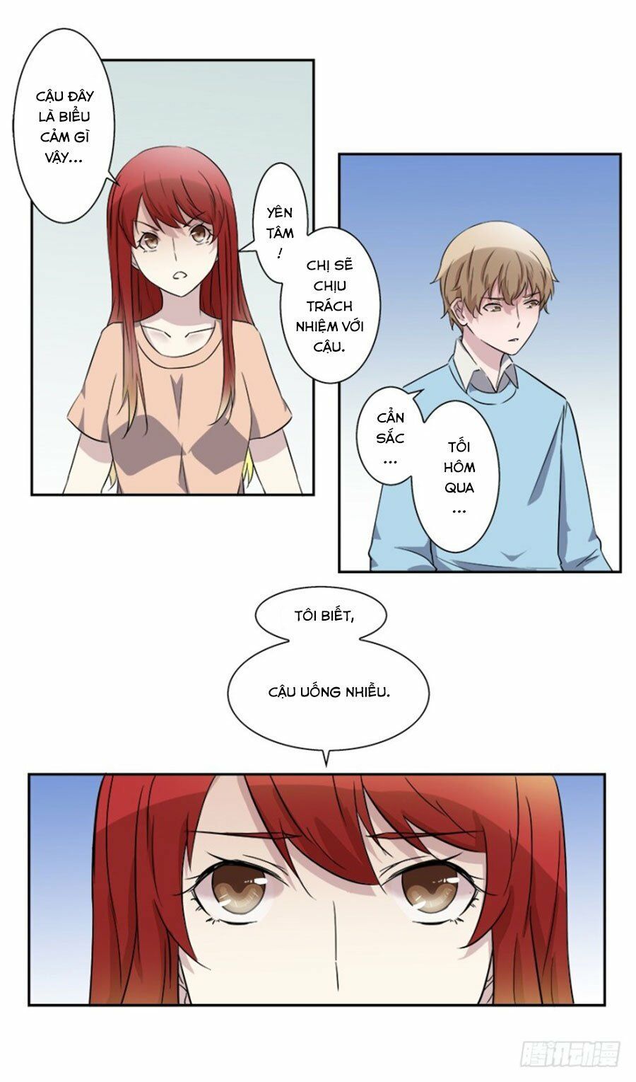 thiên kim đường môn chapter 54 14