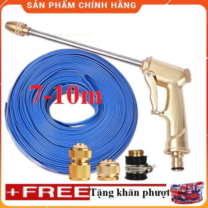 Bộ dây vòi xịt nước rửa xe, tưới cây , tăng áp 3 lần, loại 7m, 10m 206701-3 đầu đồng, cút đồng, + khăn phượt