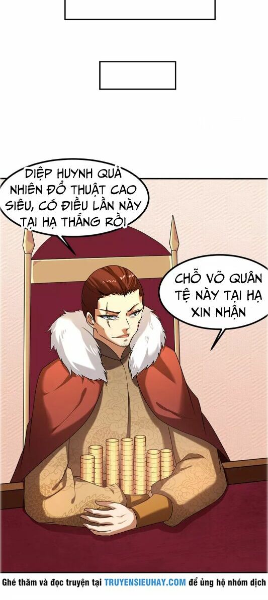 võ đạo độc tôn chapter 32 14