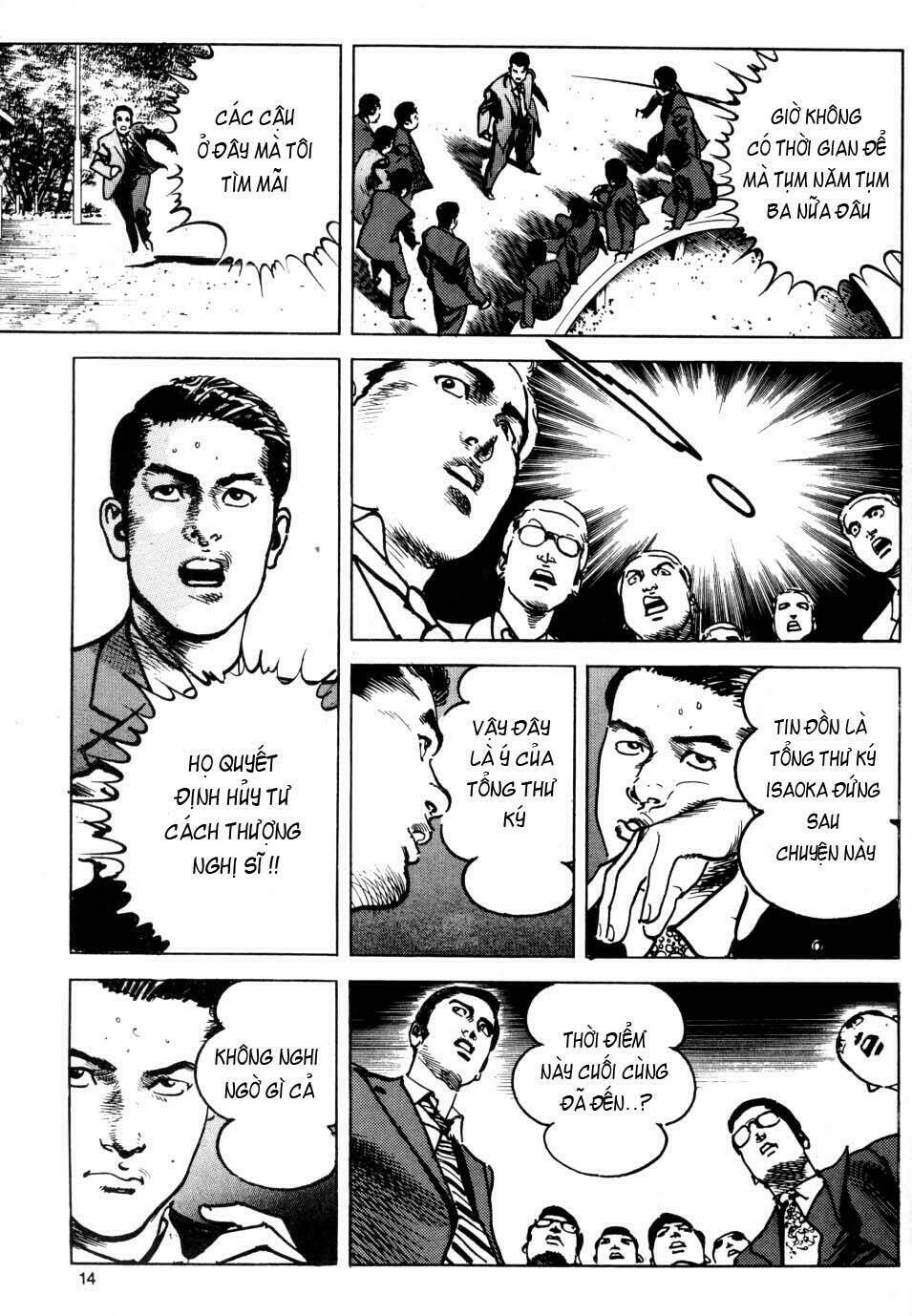 sanctuary chapter 25 13