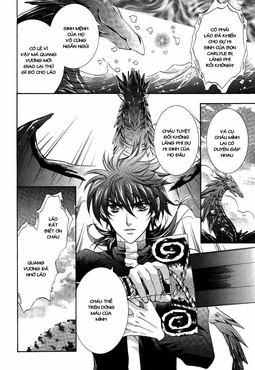 yasashii ryuu no koroshikata chapter 13 20