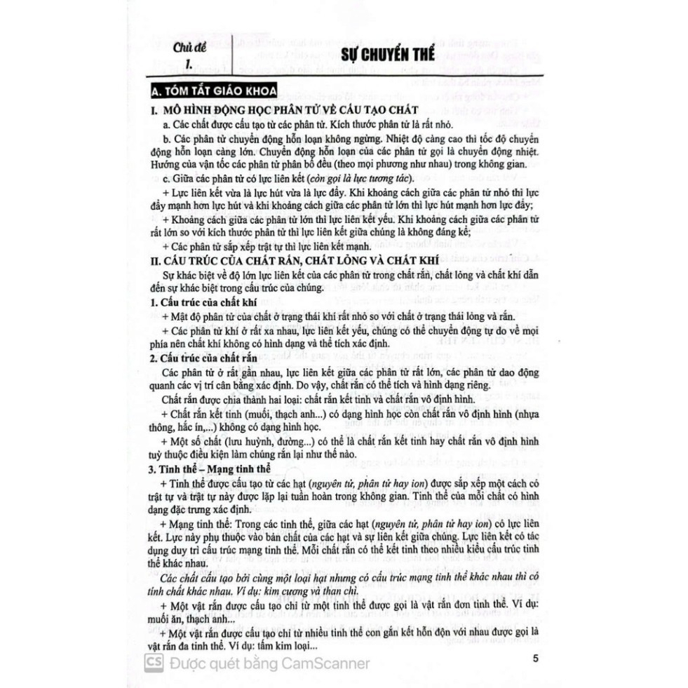 Sách - Sách Tham khảo vật lí 12 (dùng chung các bộ sgk hiện hành) (HA-MK)