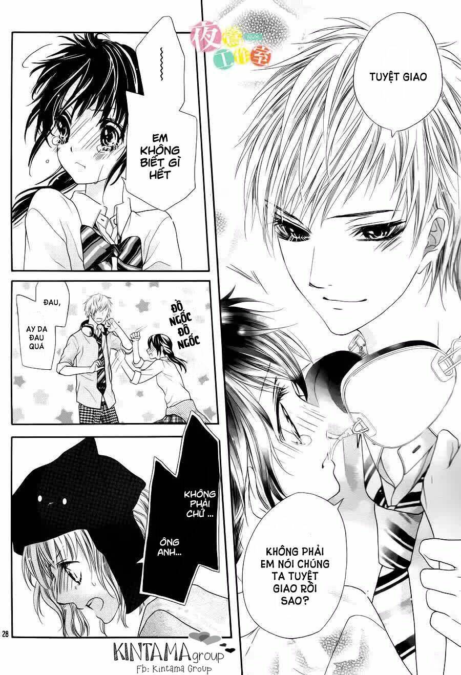 ani ni aisaresugite komattemasu chapter 10 26