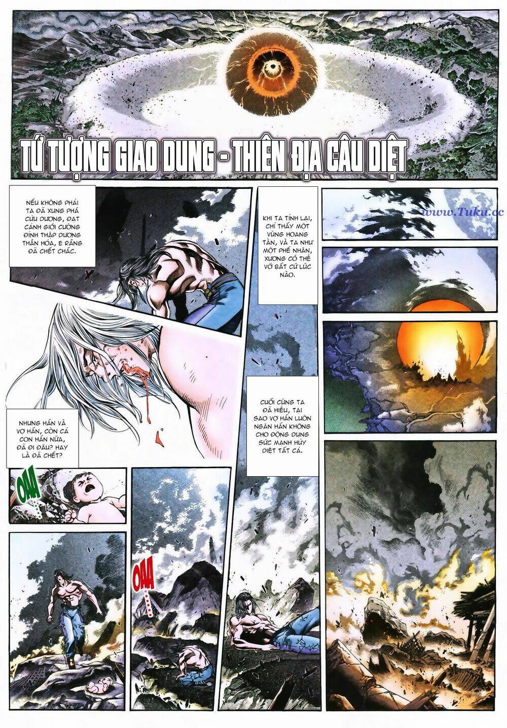 đại địa chi vương (thiên hạ vô địch 2) chapter 1 36