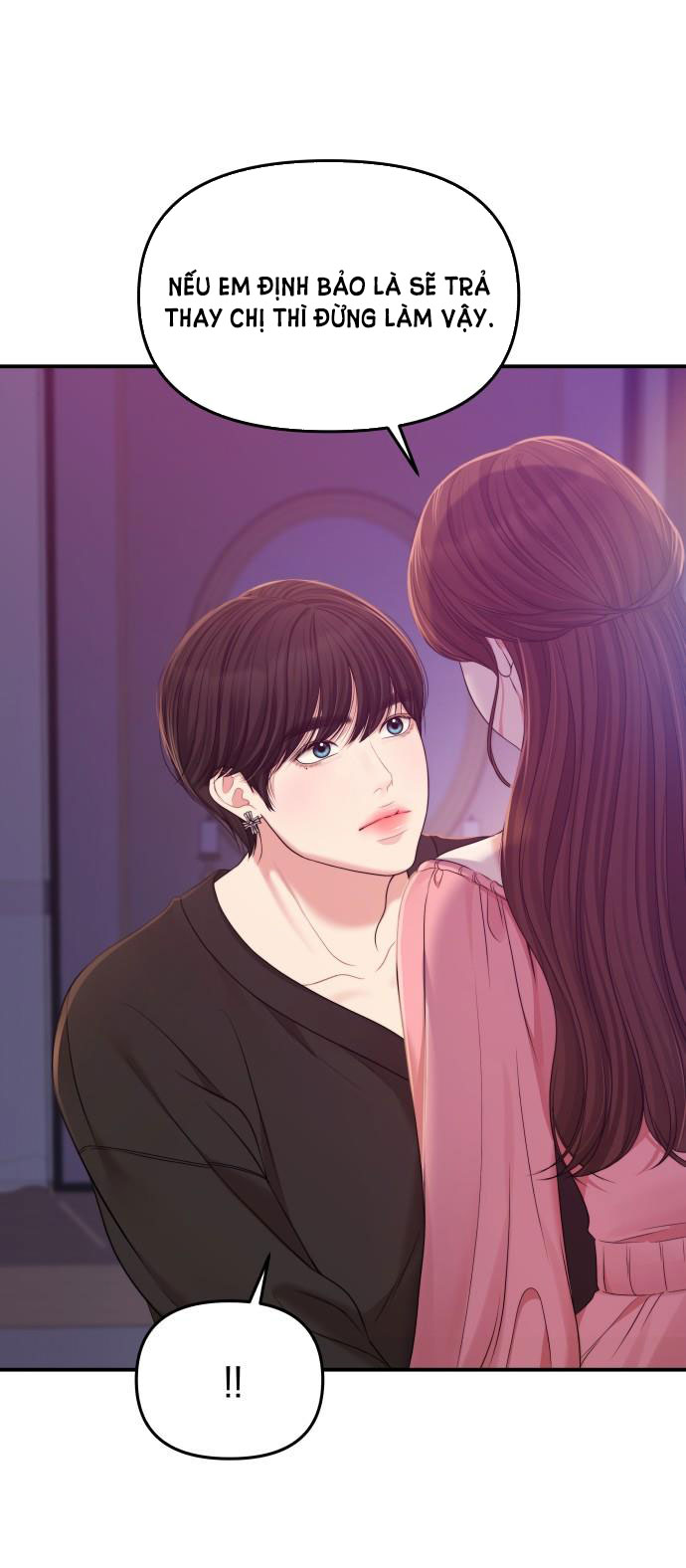 gửi em người đánh cắp những vì sao - to you who swallowed a star chapter 92.2 23