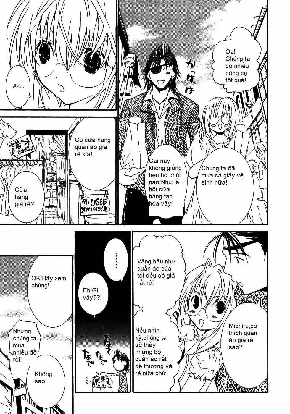 zombie-loan chapter 50 22