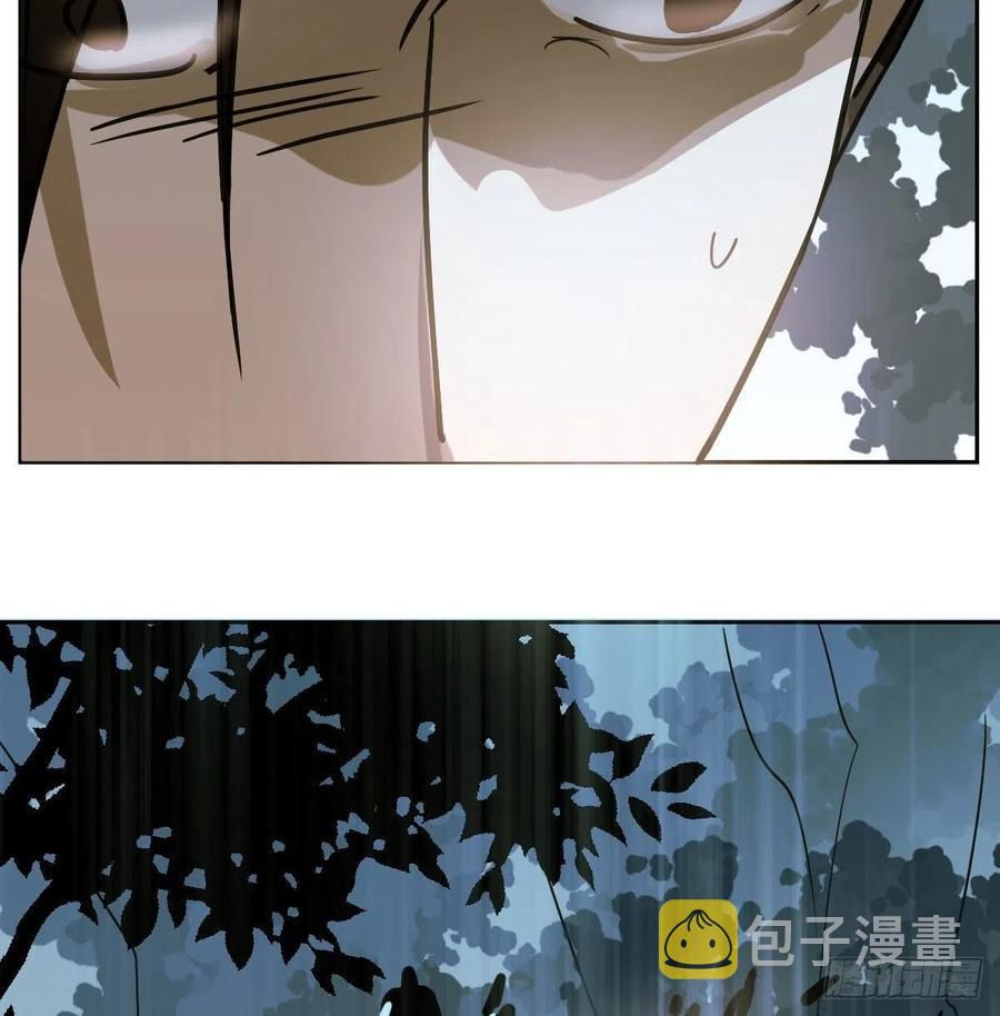Bắt Lấy Ngao Ngao chapter 146 - Trang 72