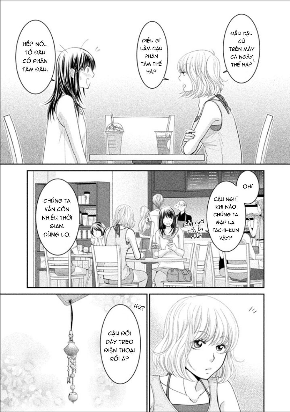 ano natsu chapter 6 8