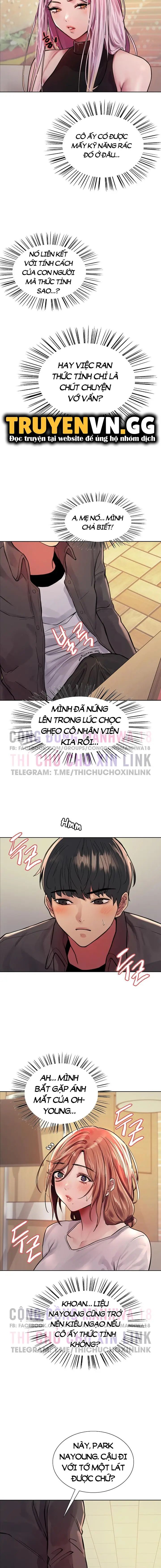 nhãn lực toàn năng chapter 44 13