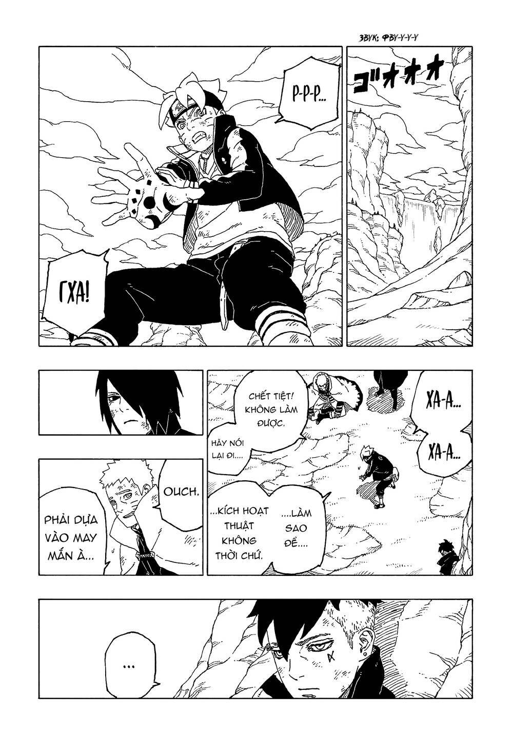 uzumaki boruto chapter 55 29
