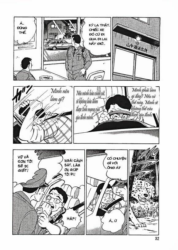 ginga densetsu weed gaiden chapter 1 33