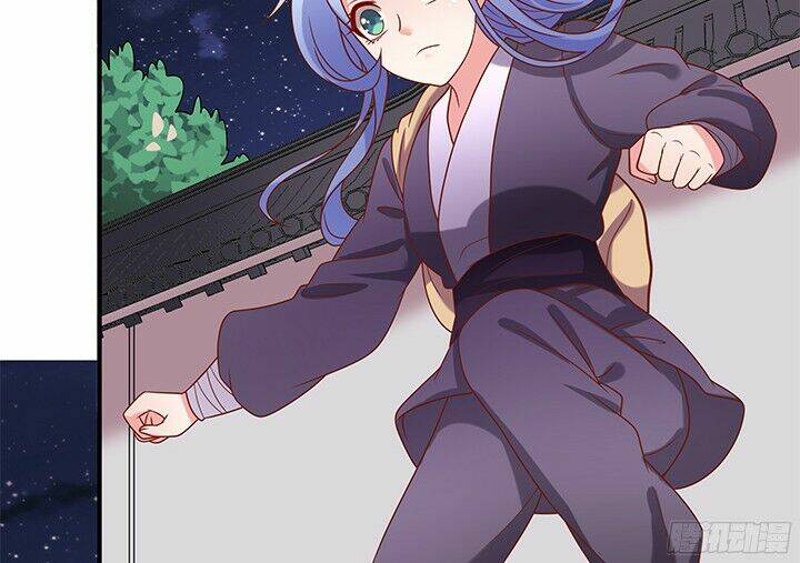 đô đốc đại nhân sủng thê kí chapter 9.2 26