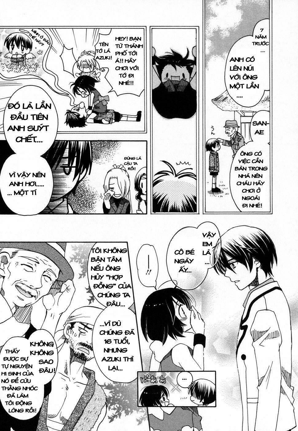 amanin shoujo azuki chapter 1 29