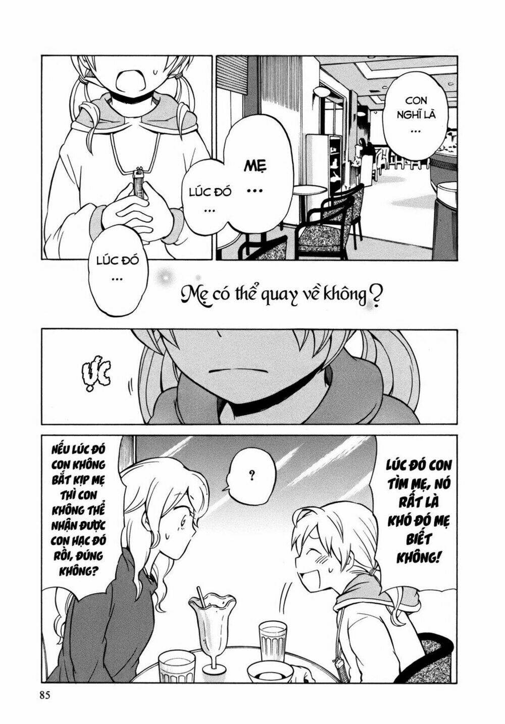 yuuyake rocket pencil chapter 9 26