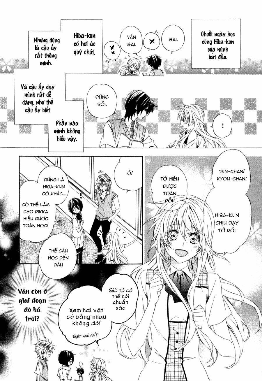 kami-sama gakuen armeria chapter 9 35