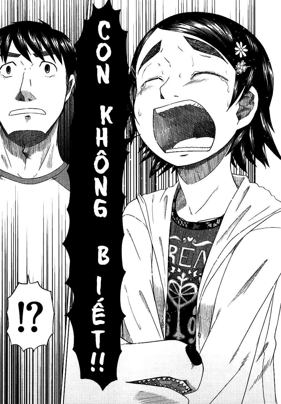 otaku no musume-san chapter 33 15