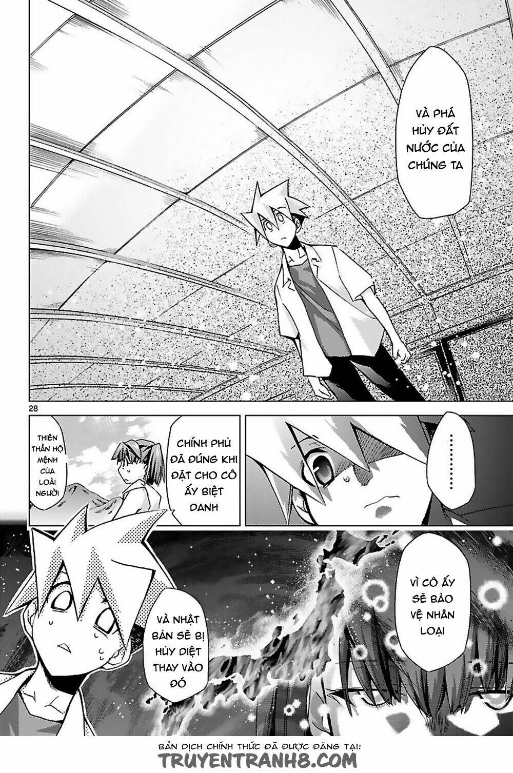 super-dreadnought girl 4946 chapter 6 28