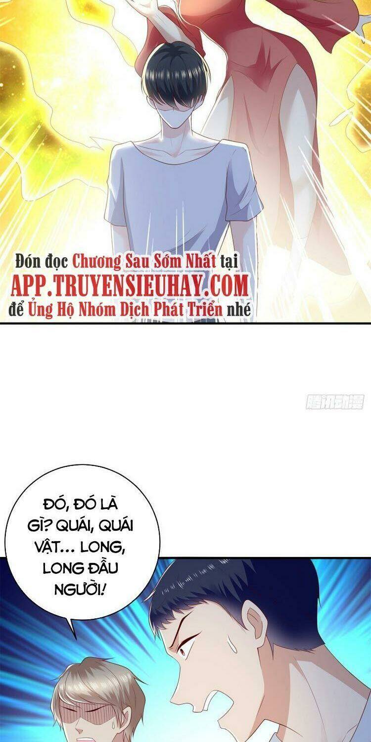 trùng sinh chi thần đế quy lai chapter 64 6