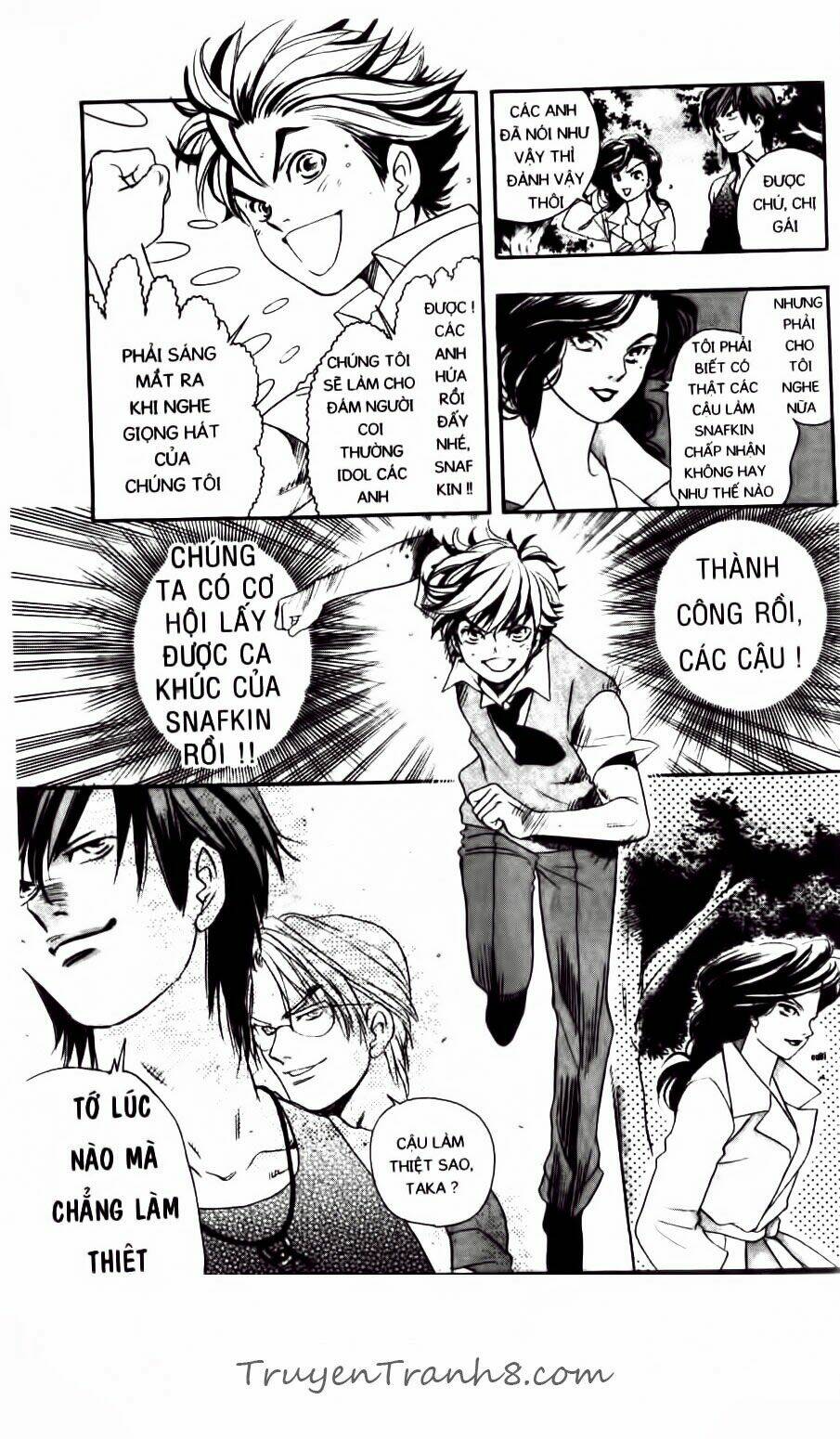 dragon voice chapter 72 6