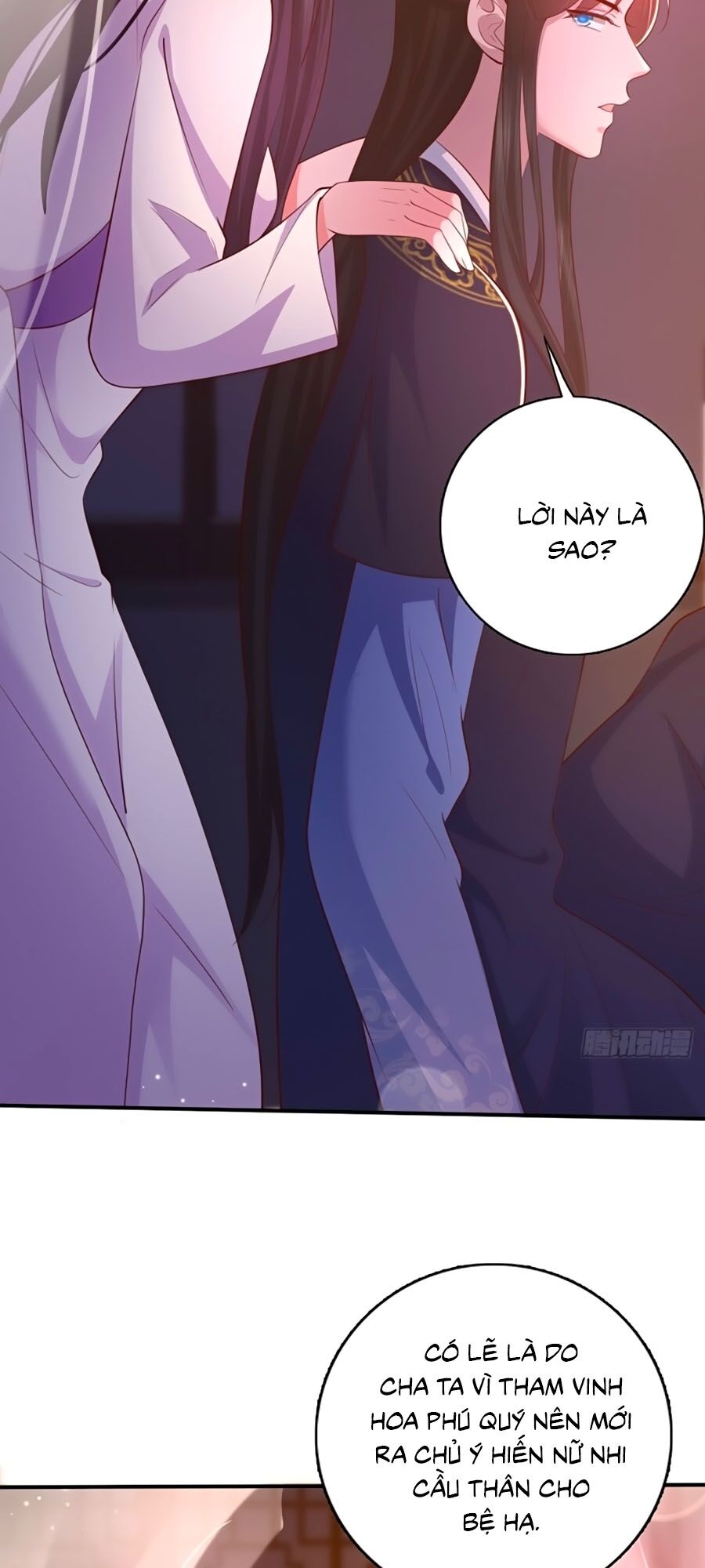 phượng ngự tà vương chapter 51 27