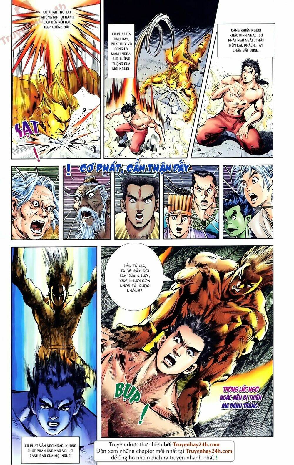 thiên tử truyền kỳ 1 - cơ phát khai chu bản chapter 84 29