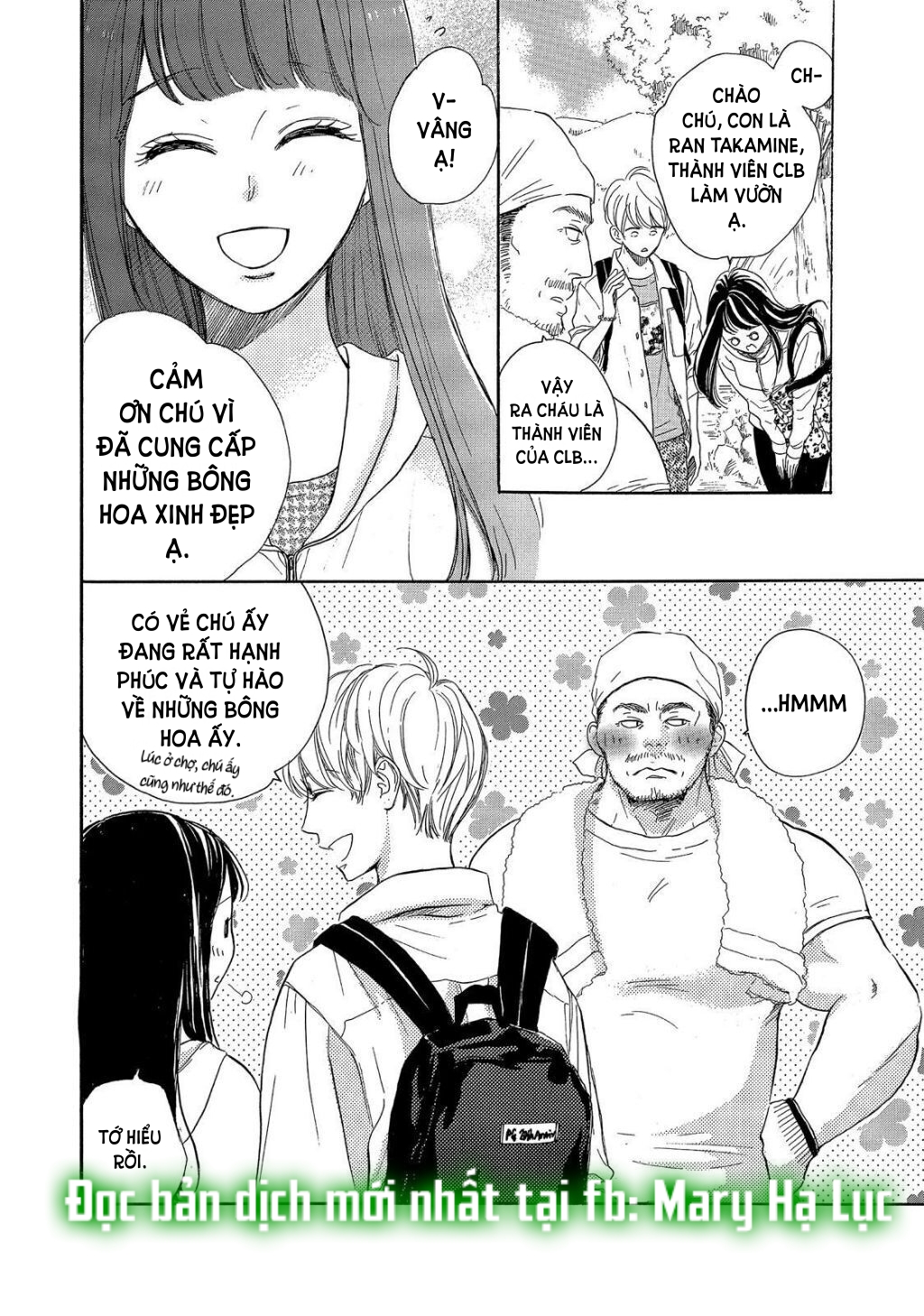 vẻ đẹp mĩ miều của ran-san chapter 27.1 15