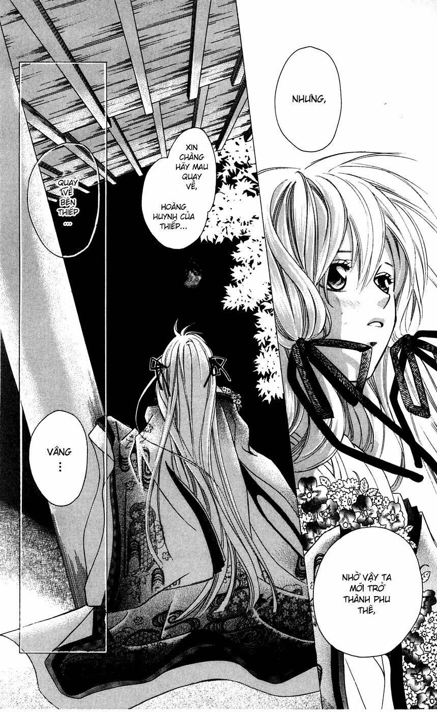 gekka no kimi chapter 5 8