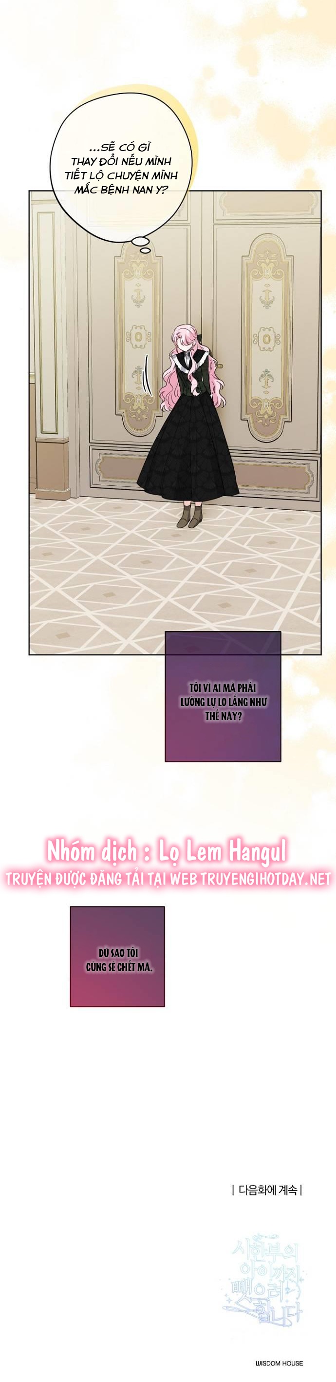 tôi sẽ đưa đứa trẻ ấy rời đi chapter 36 19