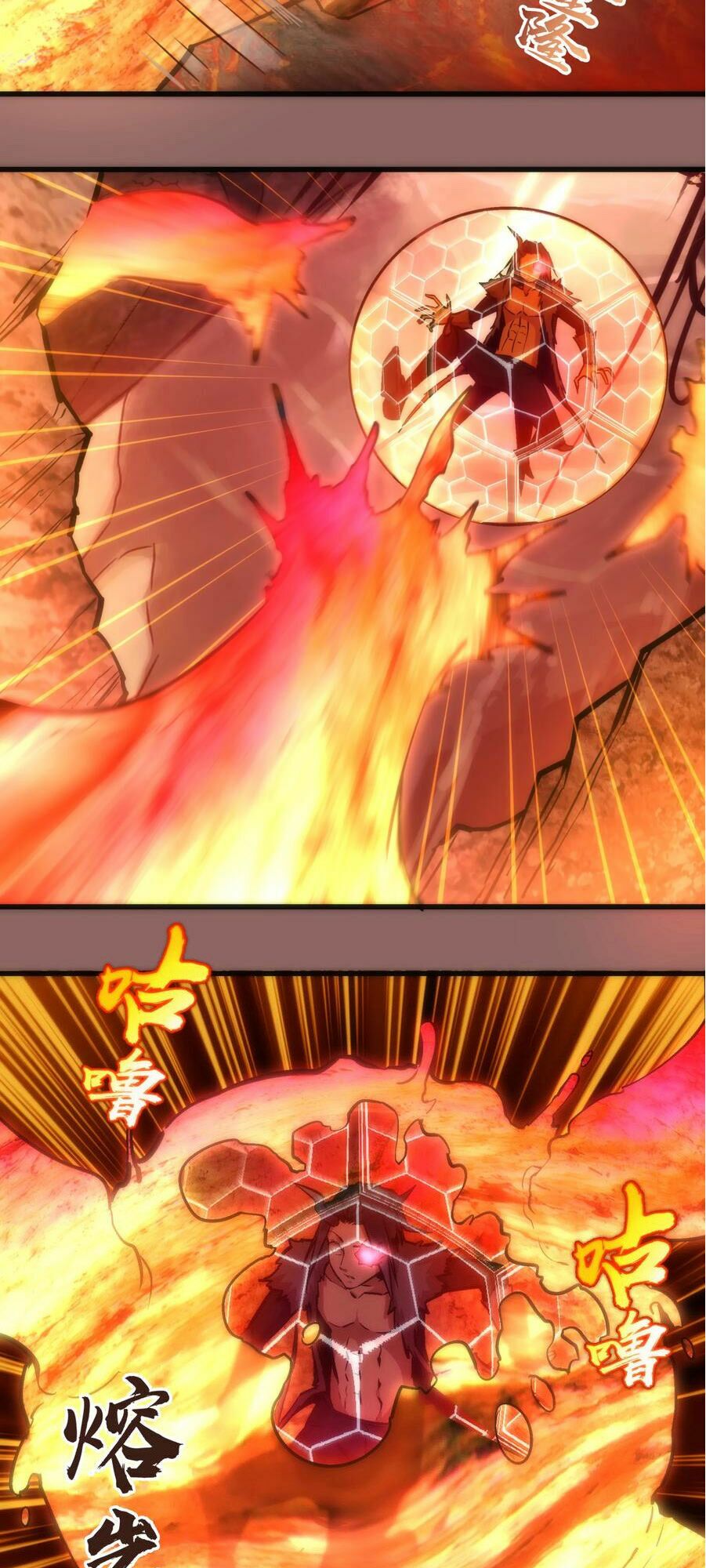 tôi không phải quỷ vương chapter 12.2 3