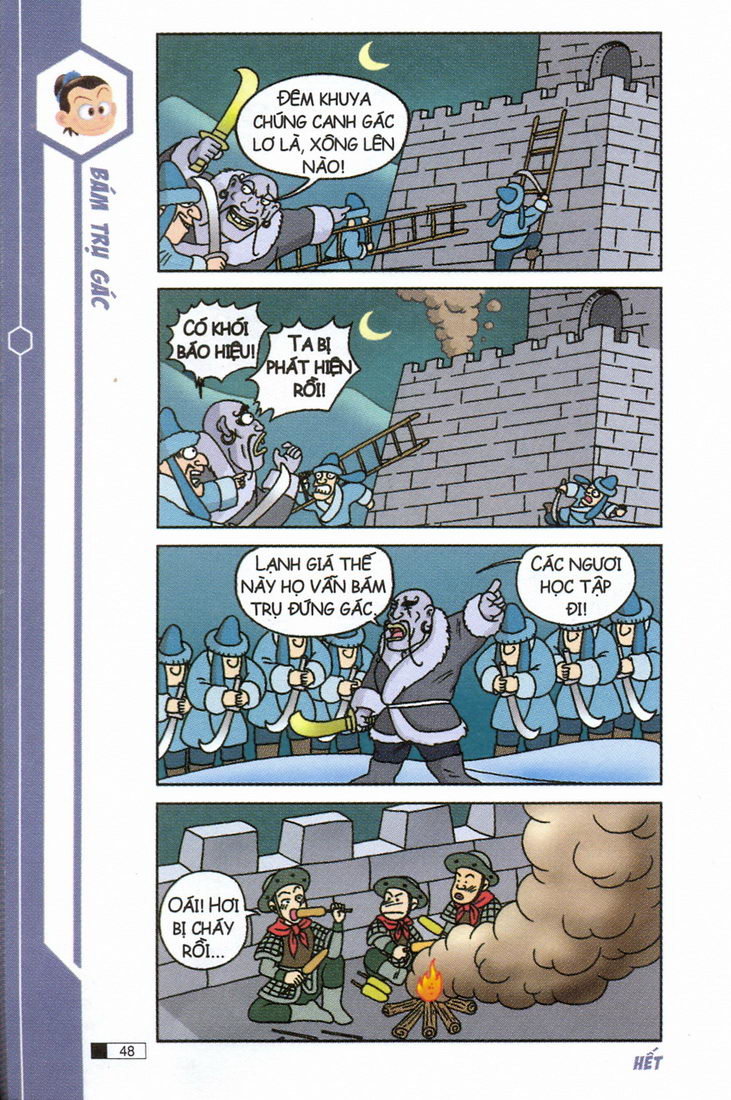 Ô Long Viện chapter 5.2 9