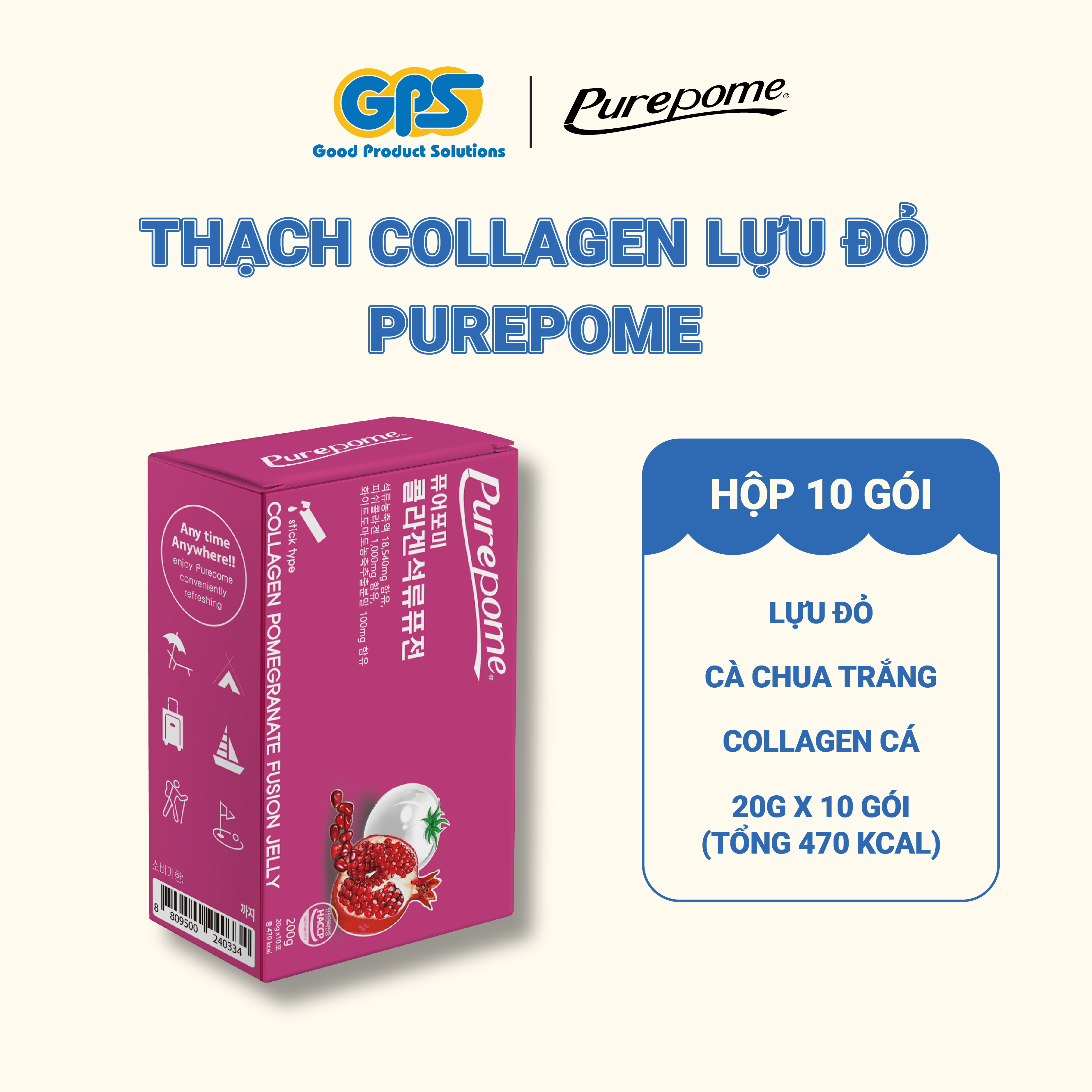 [PUREPOME] THẠCH COLLAGEN LỰU ĐỎ (PUREPOME COLLAGEN POMEGRANATE FUSION JELLY)  20G X 10 GÓI/HỘP