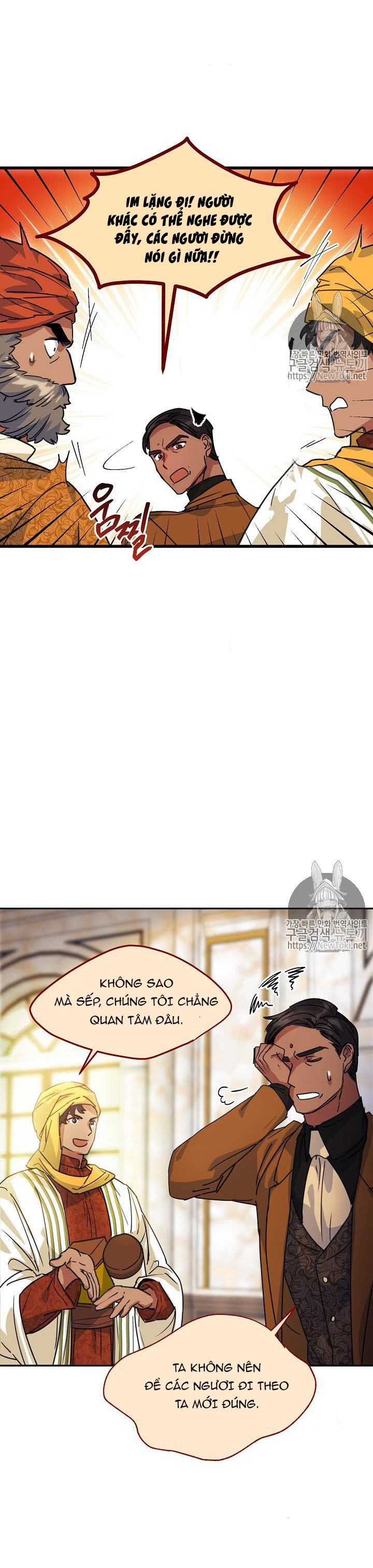 50 công thức pha trà của nữ công tước chapter 49 19