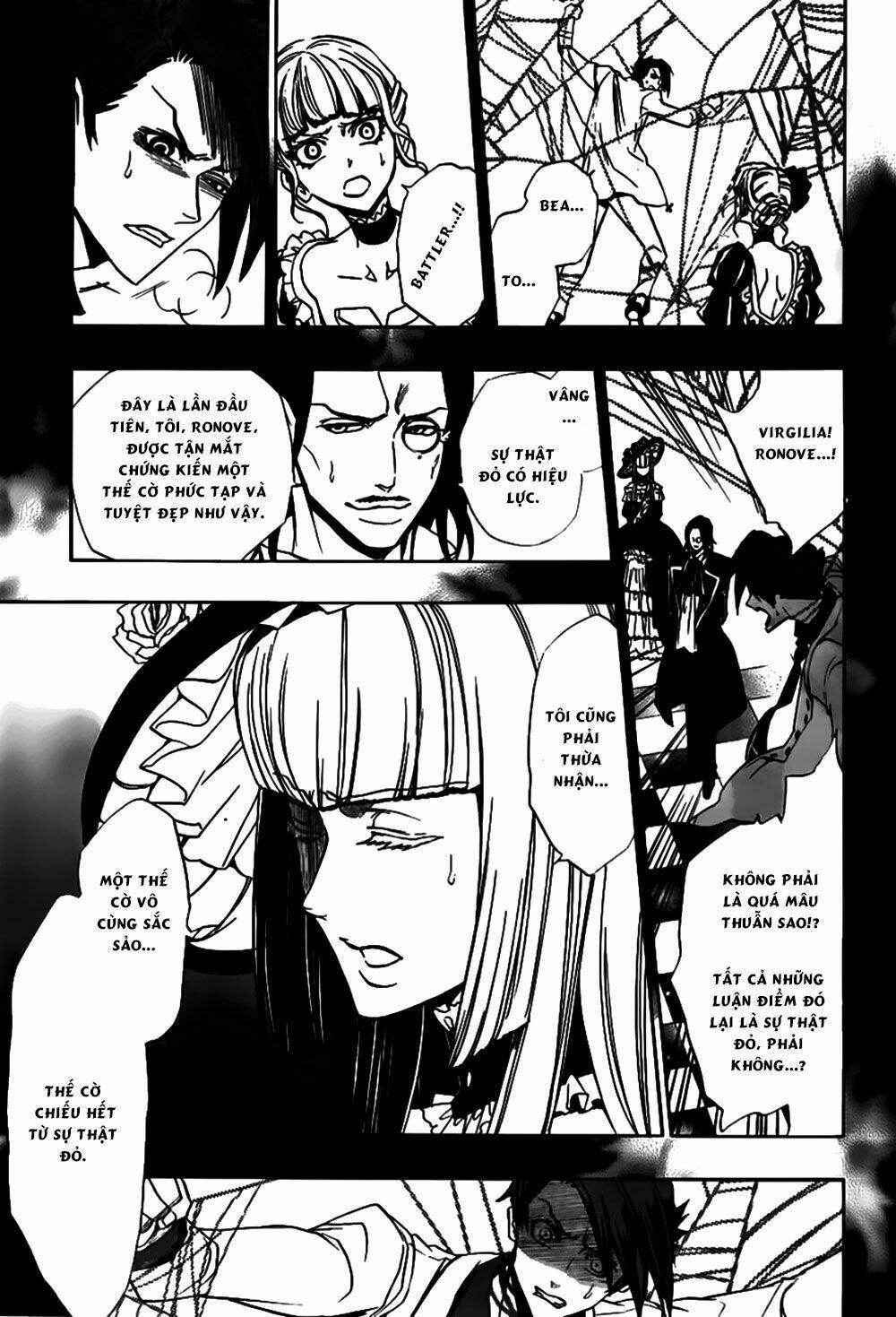 umineko no naku koro ni episode 3: banquet of the golden witch chapter 19 25