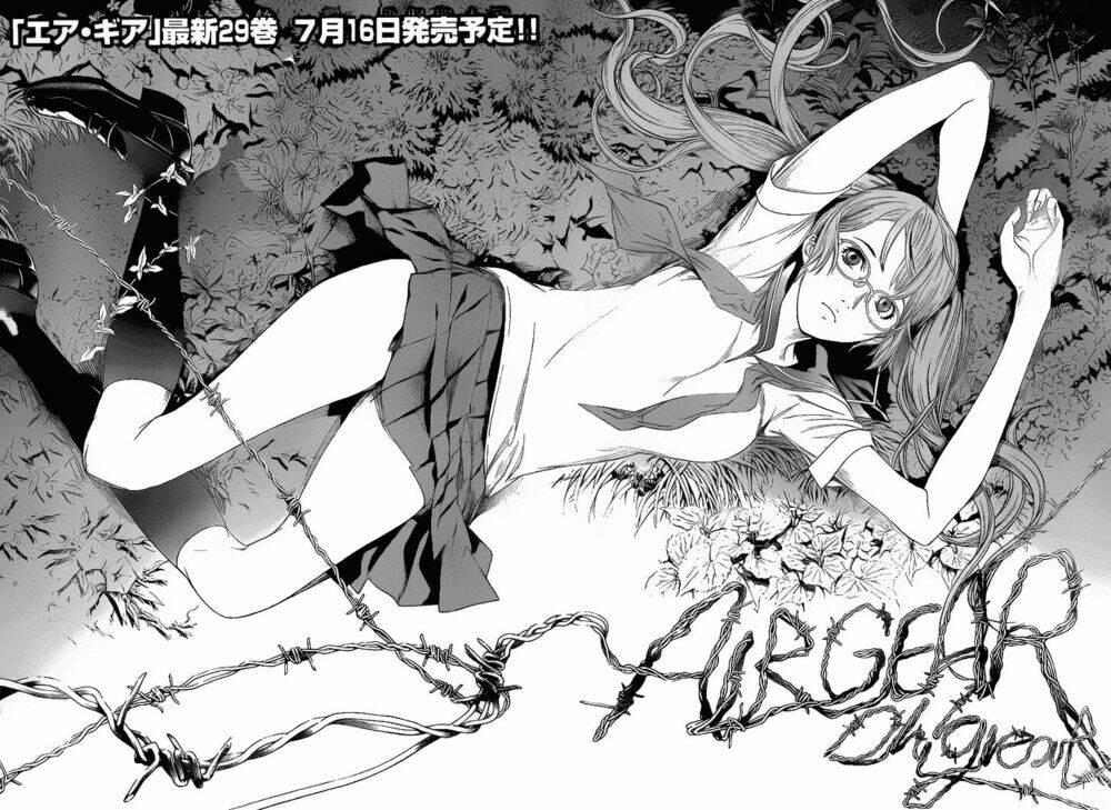 air gear chapter 278 6