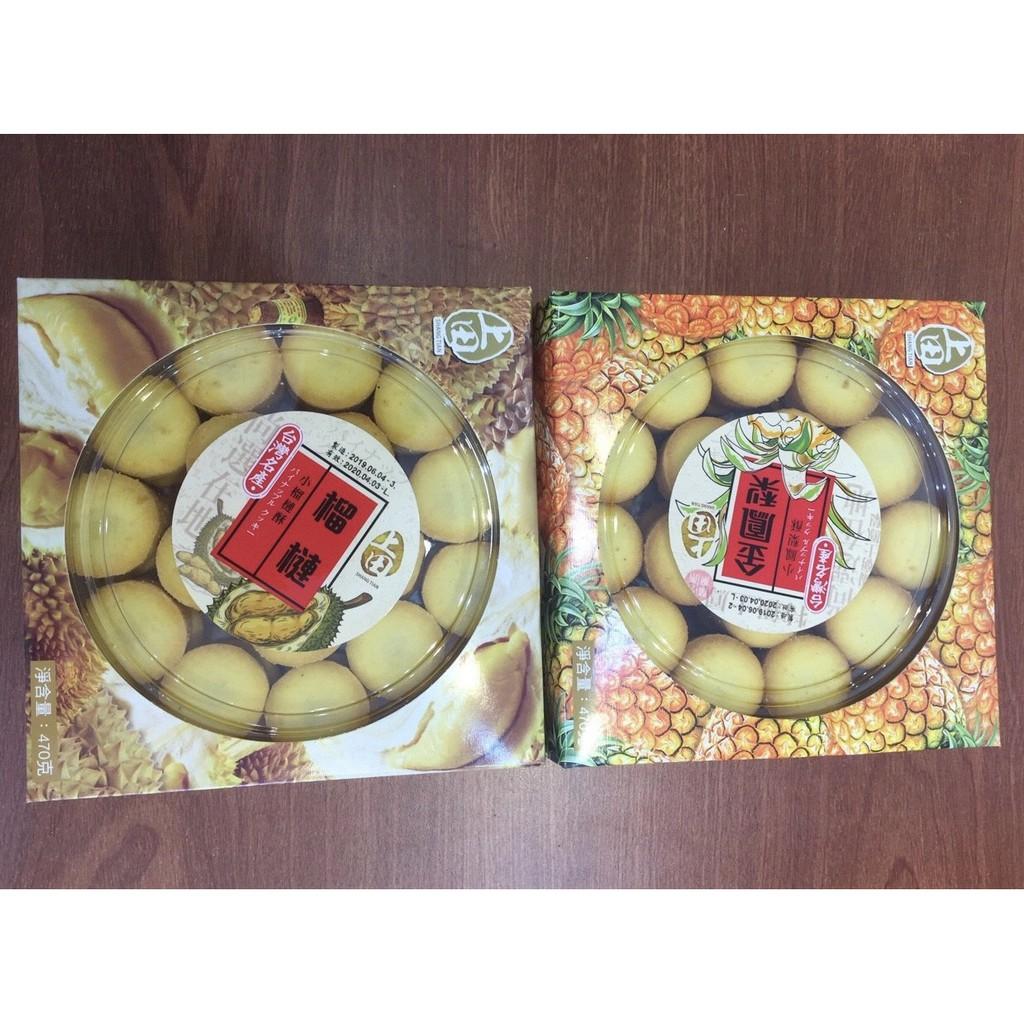 BÁNH DỨA/BÁNH SẦU RIÊNG SHANG TIAN ĐÀI LOAN 470G