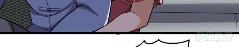 tên bảo vệ này có chút tà chapter 23 11