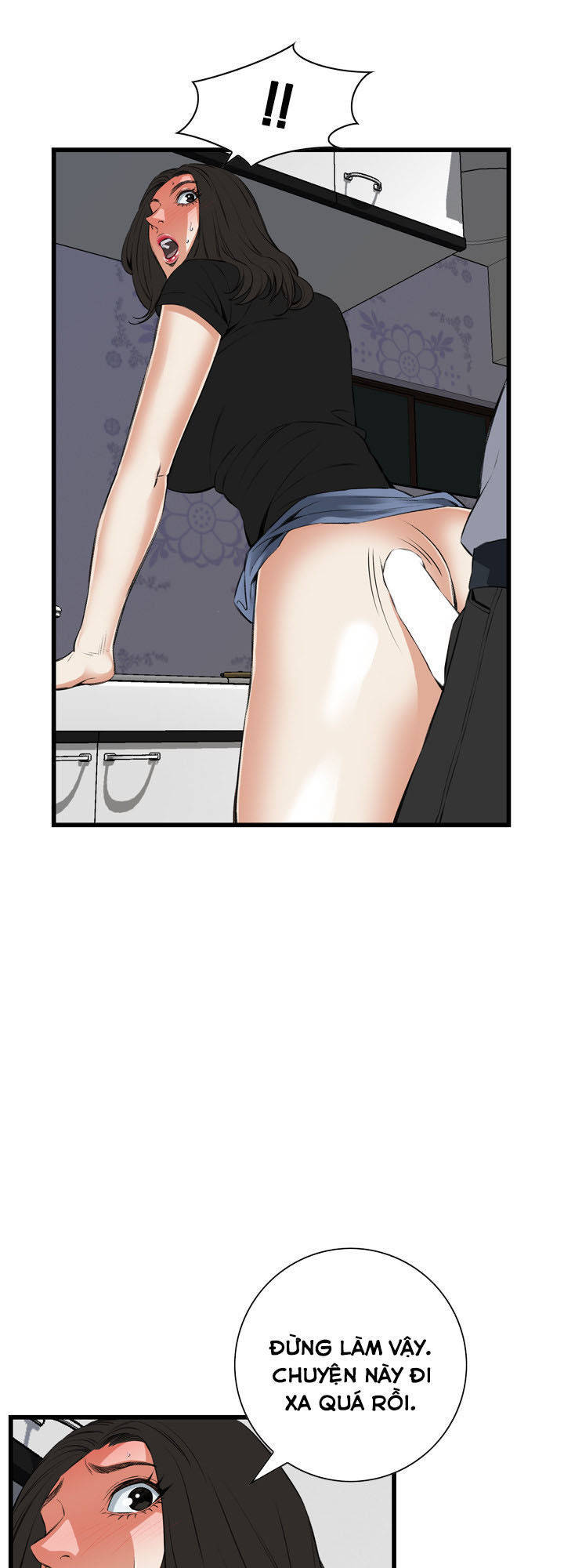 take a peek chapter 57 43