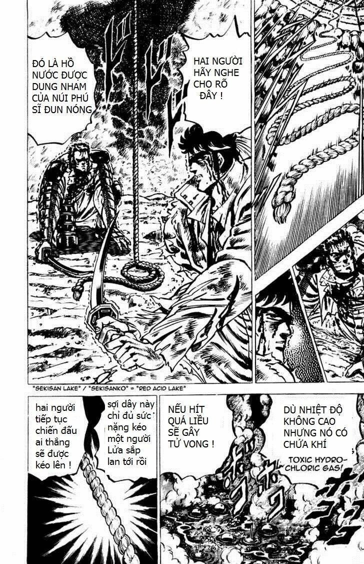 sakigake!! otokojuku chapter 42 6