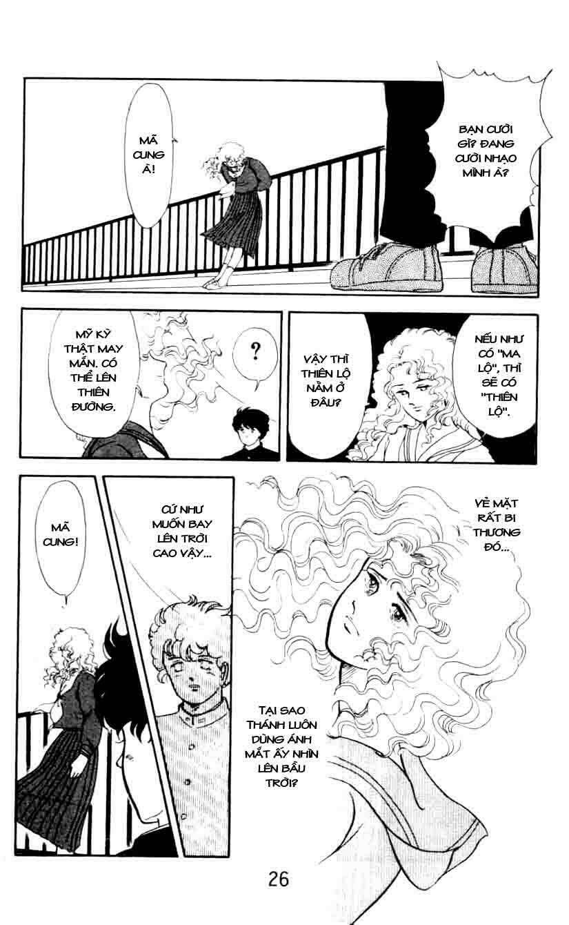 ten wo mitsumete chi no soko de chapter 1 24