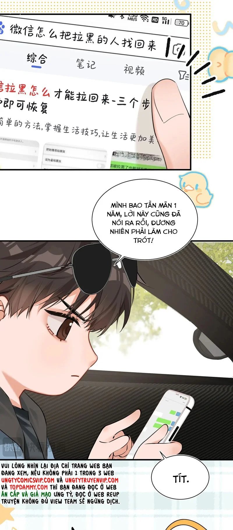 kẻ thù không đội trời chung của tôi cuối cùng cũng phá sản rồi chapter 4 9