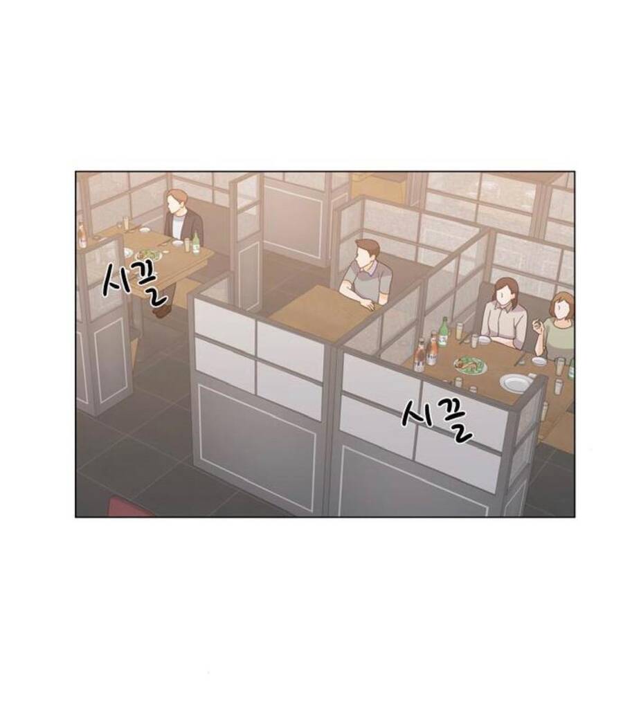 idol và sếp, em yêu ai? chapter 41 9