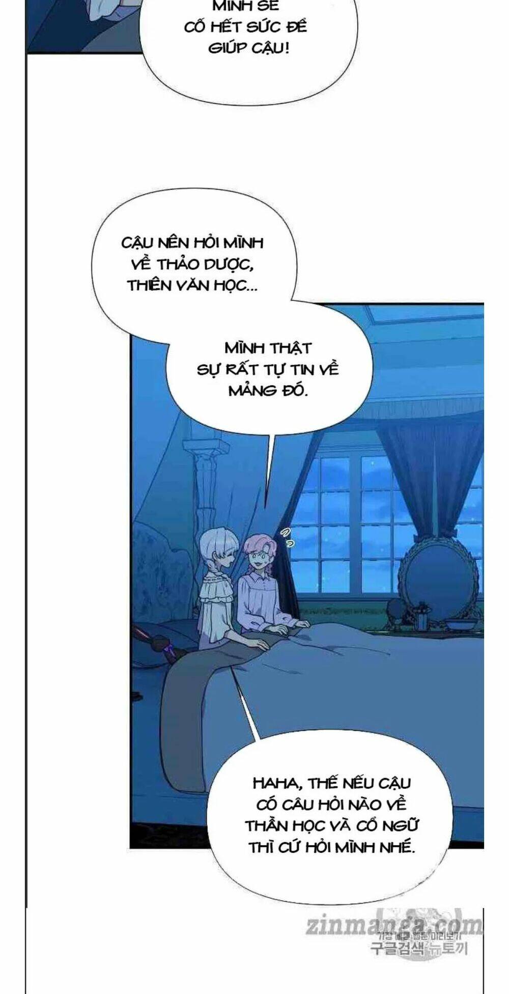 khế ước của nữ công tước quái vật chapter 84 50