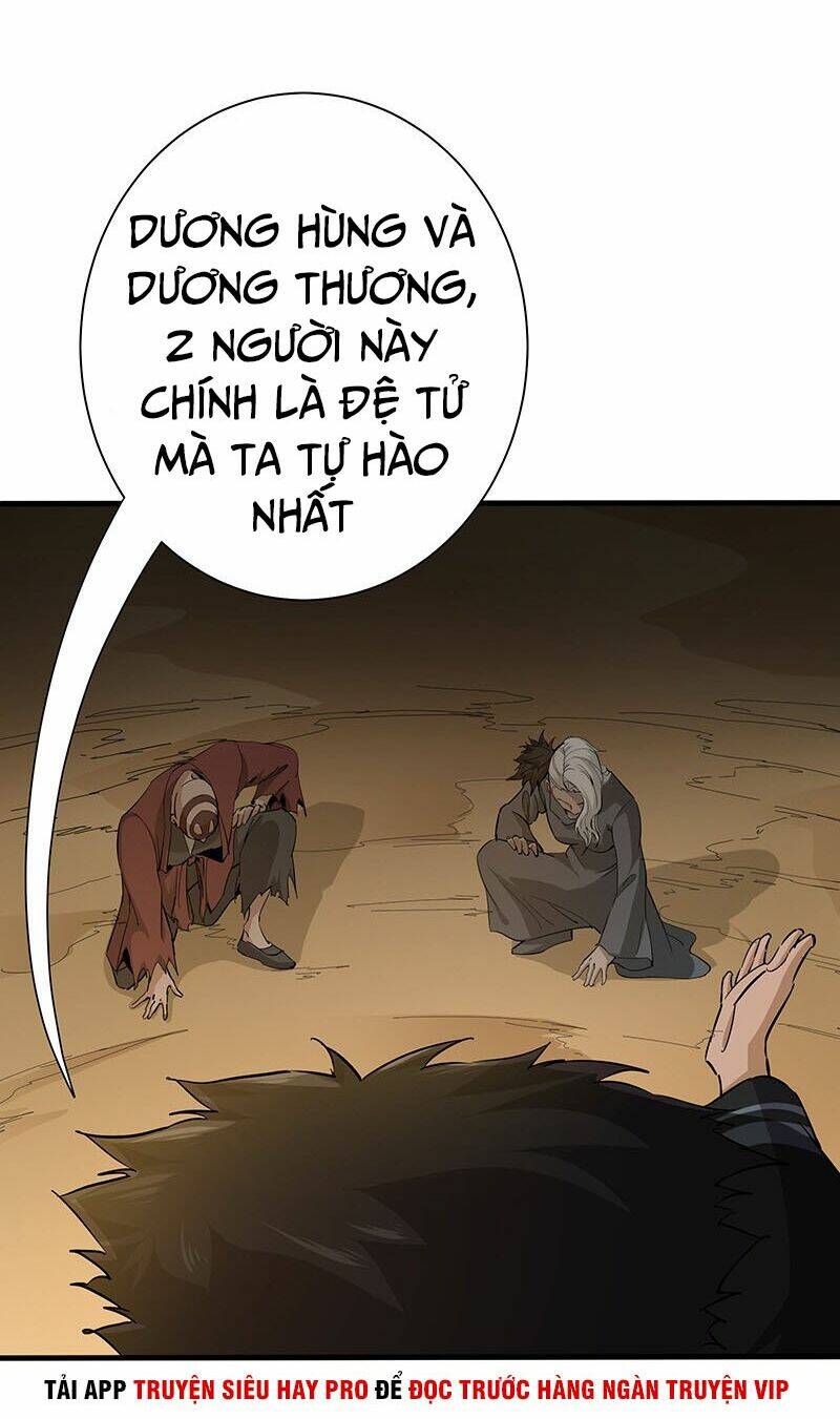 hỗn độn kiếm thần chapter 122 18