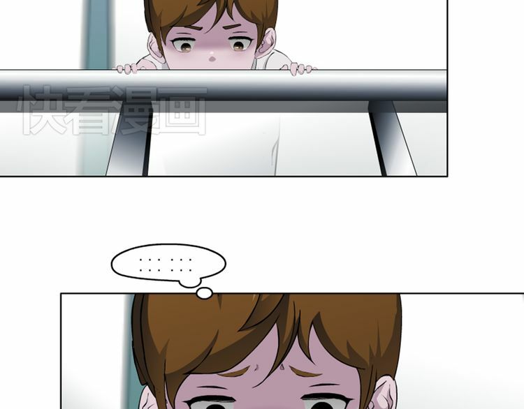 câu lạc bộ ngoại tình chapter 16 47