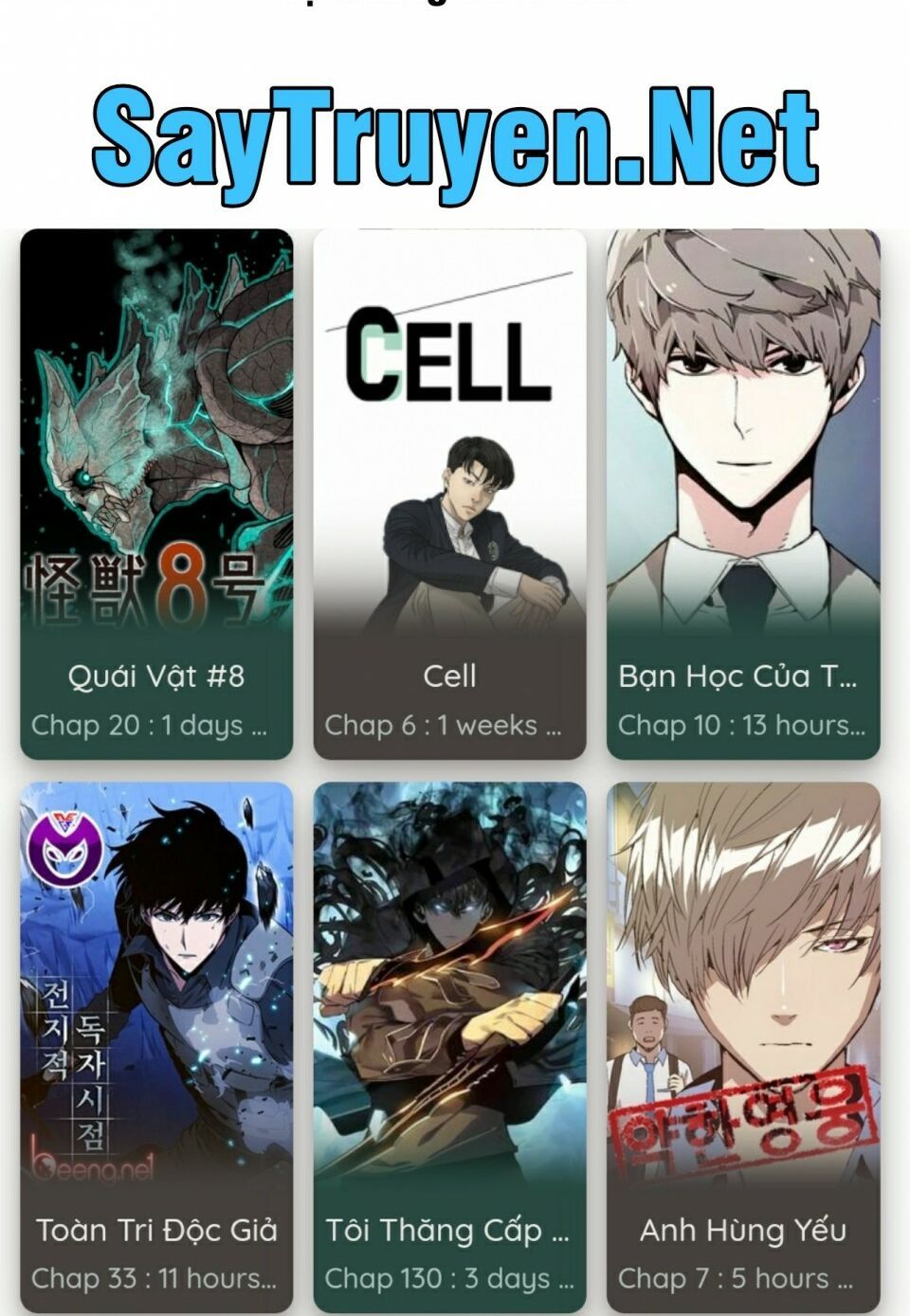 watashi no shiawase na kekkon chapter 16 34