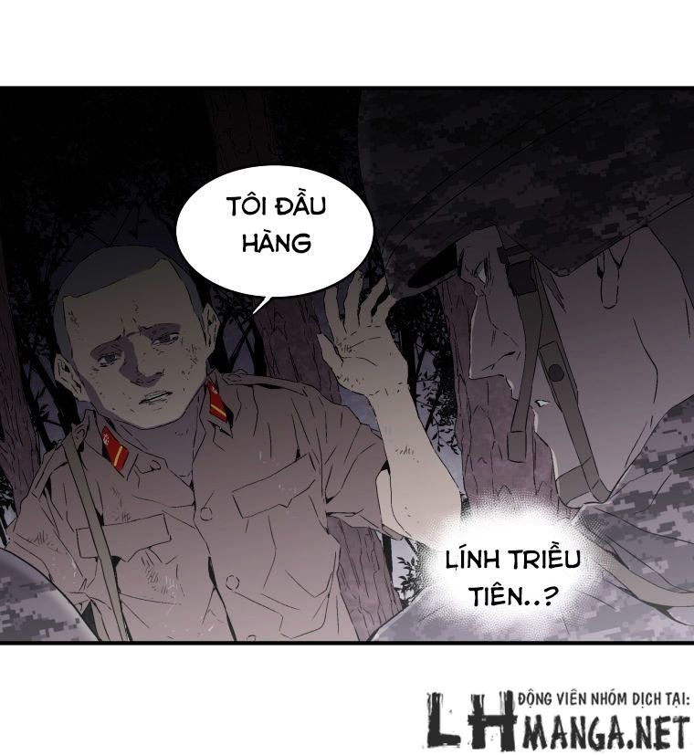 m.i.a - jakjeonjung siljong chapter 13 21