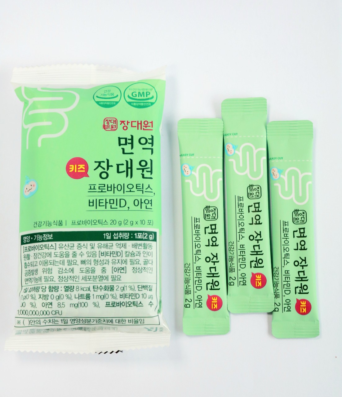 Men vi sinh miễn dịch Jang Daewon dành cho trẻ biếng ăn, kém hấp thu Combo 2 hộp