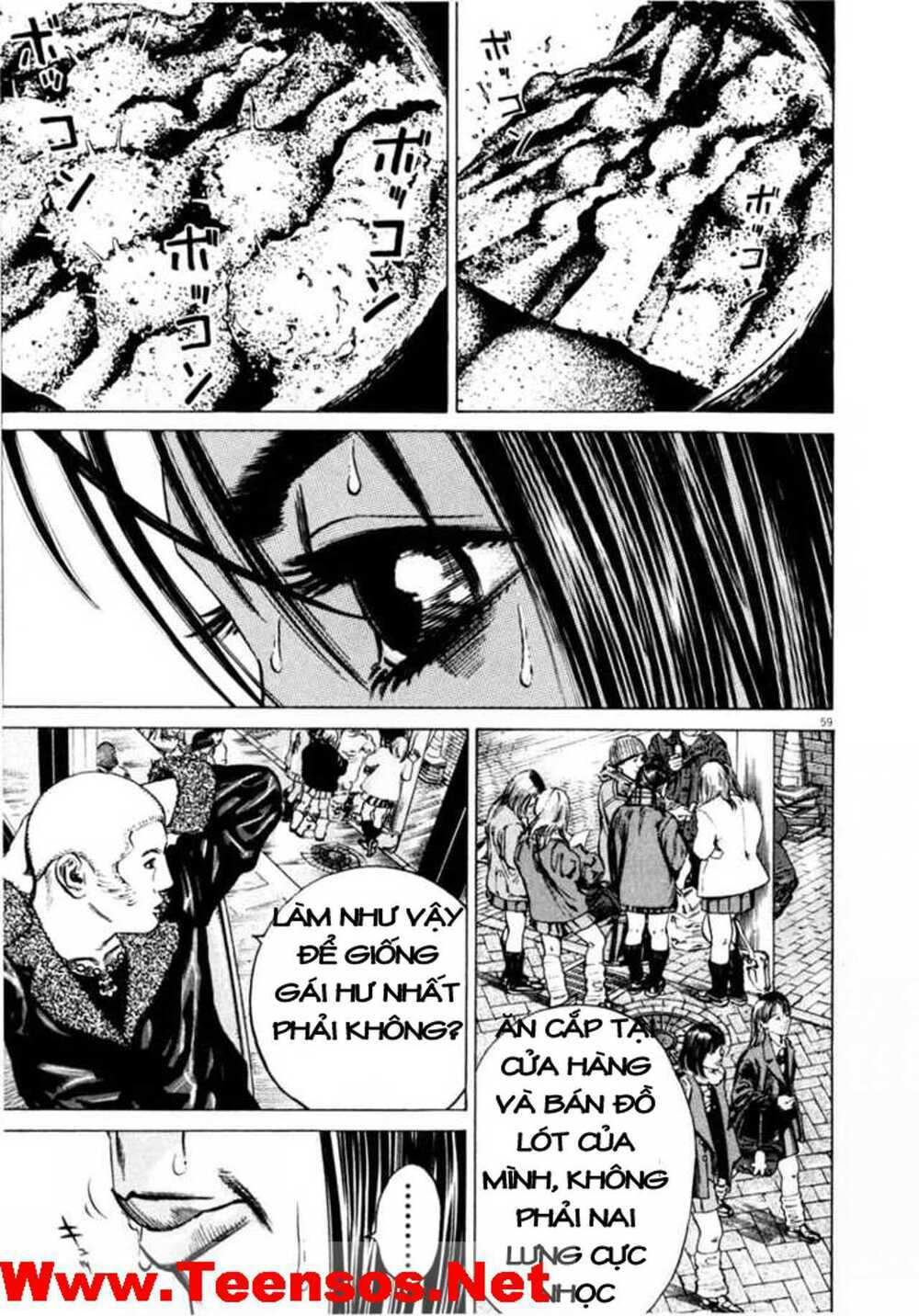 homunculus chapter 35 20